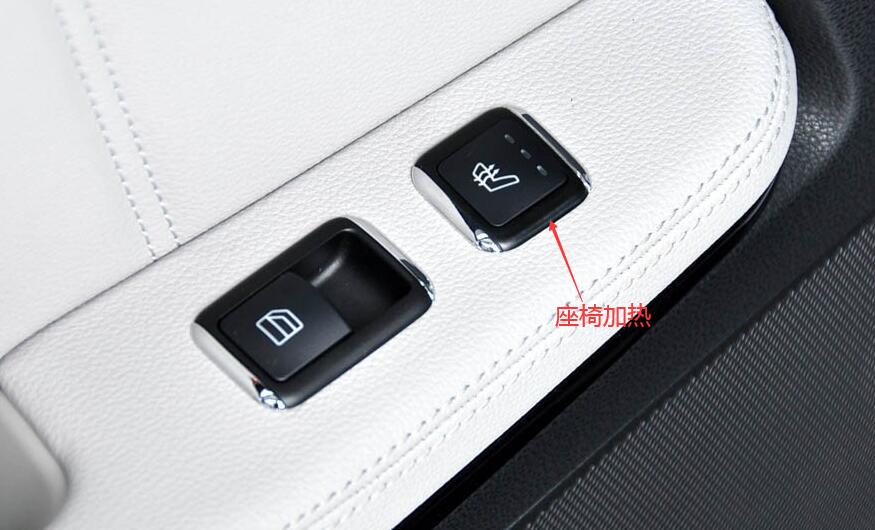 适用于奔驰E300L座椅加热按键G500 G55 CLS350 V260后排座椅开关