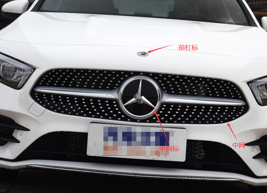 适用奔驰新款A级前中网前杠标