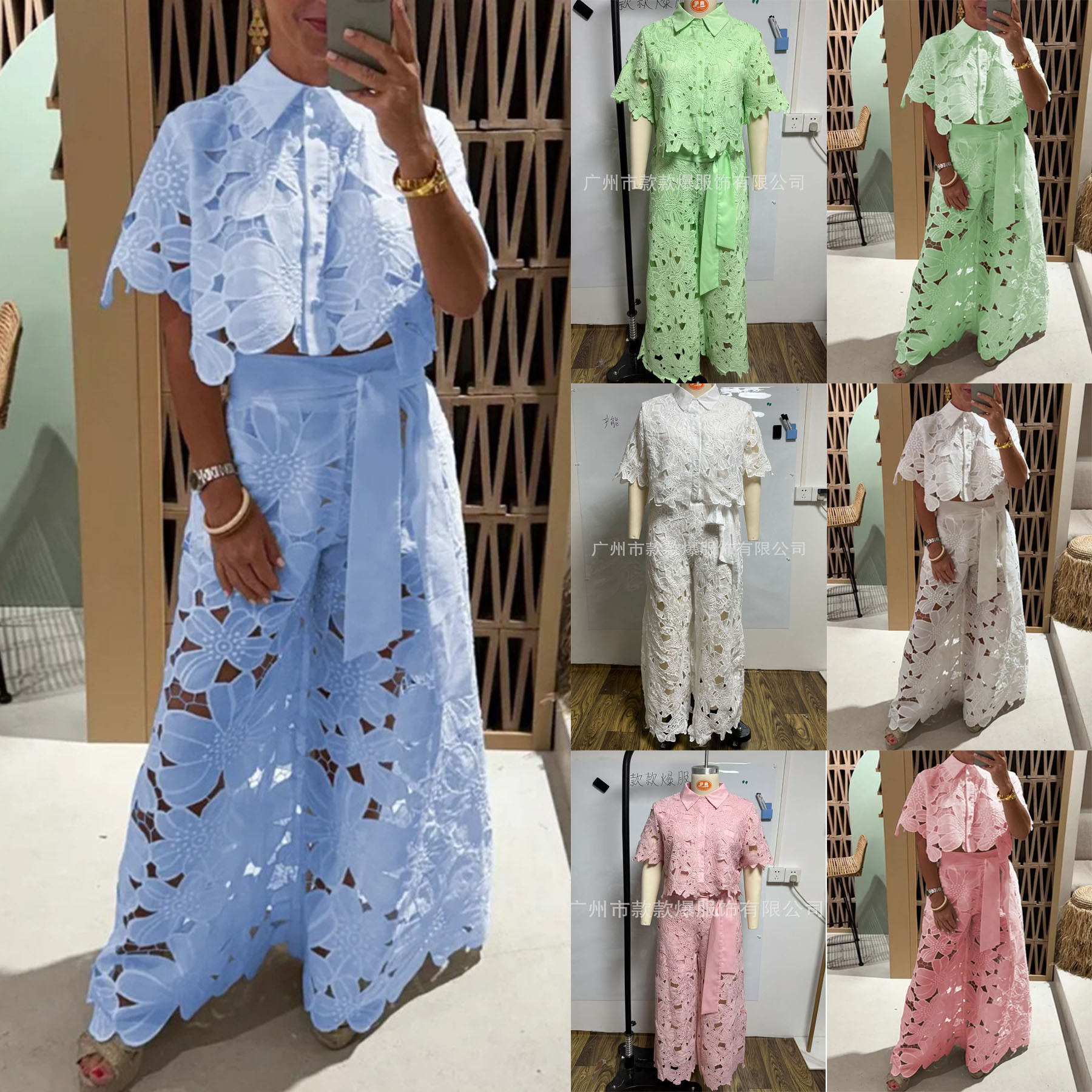 跨境女镂空衬衫阔腿裤蕾丝套装