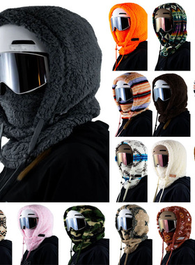 境毛茸冬滑雪骑行面罩保暖围脖护目镜头套绒厚防寒护耳帽Cycling