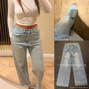 2025春秋欧美烫钻漫天星高腰水洗女闪亮牛仔显瘦直筒长裤Jeans