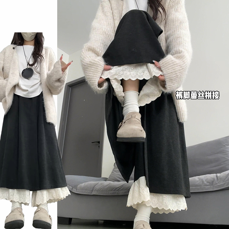 加绒深灰色高腰蕾丝拼接休闲裤女秋冬新款垂坠感宽松显瘦高腰裙裤