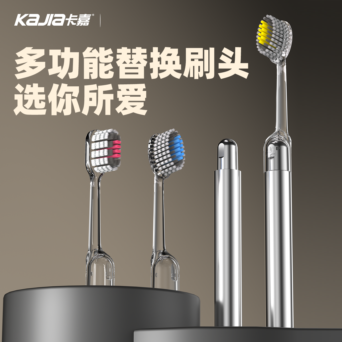 820牙刷软毛家用成人高档山型凸面螺旋刷丝情侣家庭装硬毛男士专