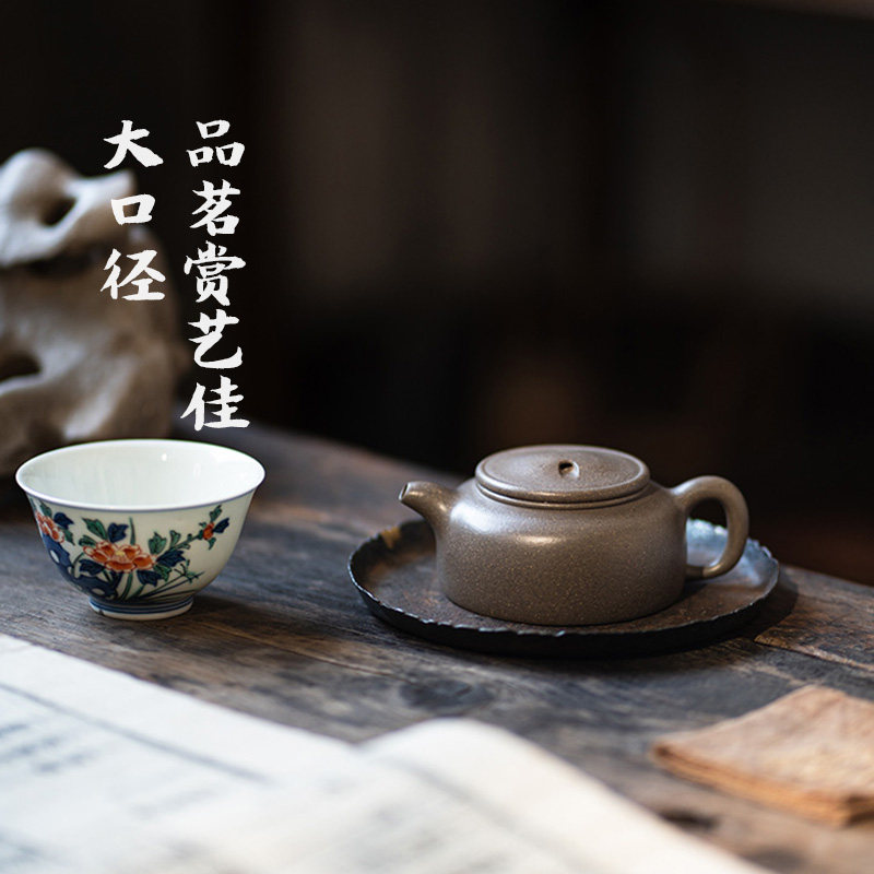 牛盖莲子 | 茗泉高致 原矿青段泥150ml 精工紫砂壶 新手友好