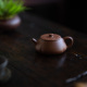 莲蒲石瓢 精工紫砂壶 130ml 茗泉高致 降坡泥