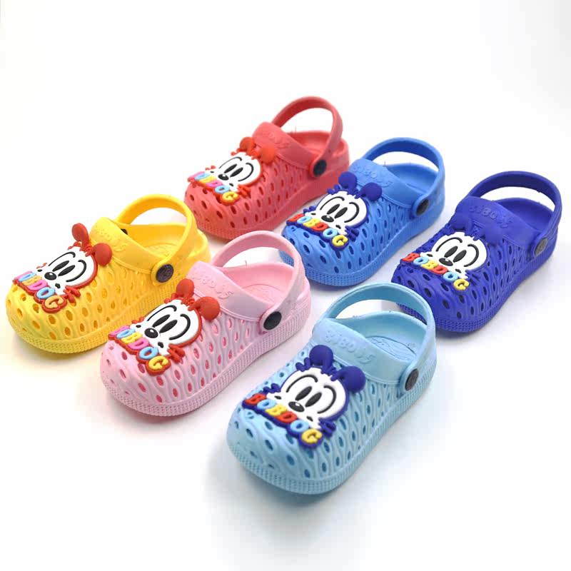 Chaussons enfants en autre pour été - Ref 986548 Image 1