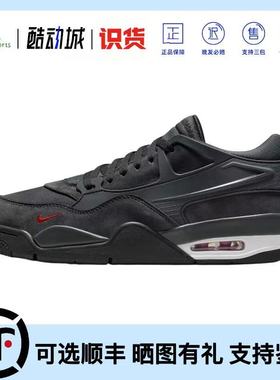 Jordan Air Jordan 4 RM 百搭低帮复古篮球鞋男款黑色HF4334-004