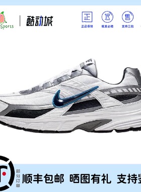 Nike Initiator透气耐磨低帮休闲城市通勤跑步鞋男款394055-101
