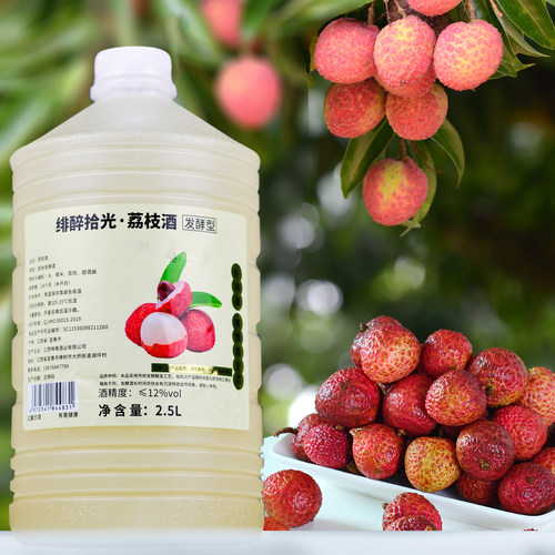 绯醉拾光12度微醺发酵型荔枝酒