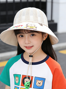儿童防晒帽女童夏季洋气小熊渔夫帽网眼遮阳帽幼儿园户外太阳帽潮