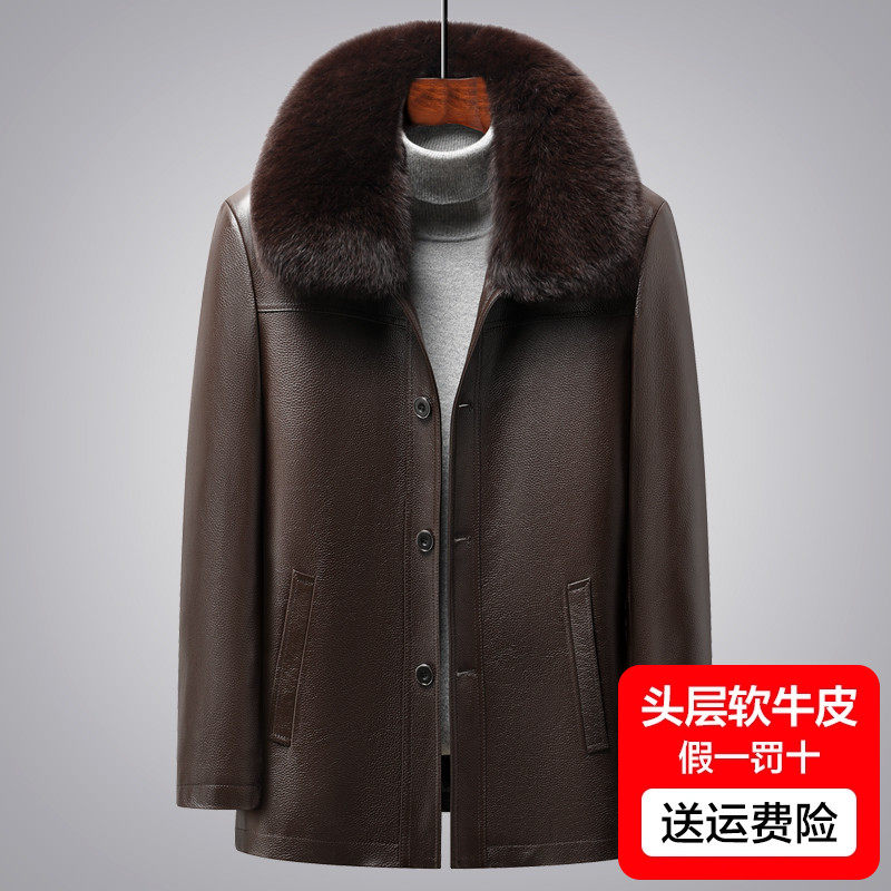 冬季海宁头层牛皮真皮皮衣男中老年爸爸装皮夹克加厚皮羽绒服外套