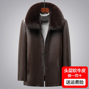 冬季海宁头层牛皮真皮皮衣男中老年爸爸装皮夹克加厚皮羽绒服外套