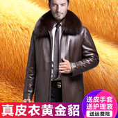 冬季 海宁中老年真皮皮衣男爸爸装 加绒加厚绵羊皮皮夹克貂皮草外套