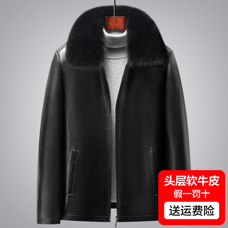 冬季海宁头层牛皮真皮皮衣男中老年爸爸装短款皮夹克皮羽绒服外套