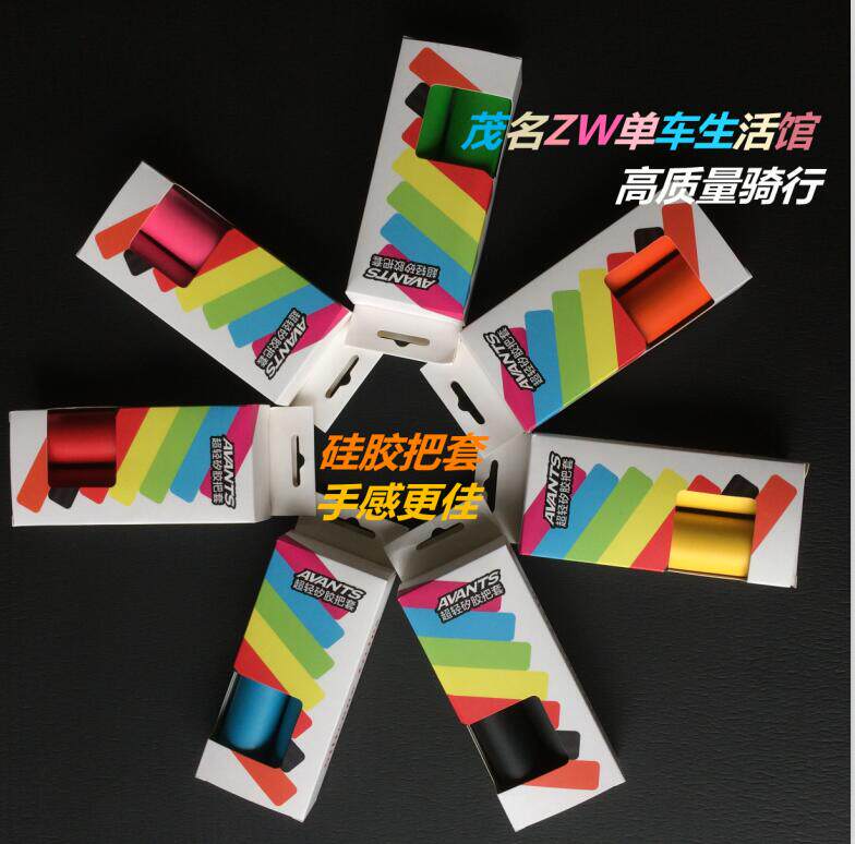 Poignées de vélo AEST - Ref 2354523 Image 1