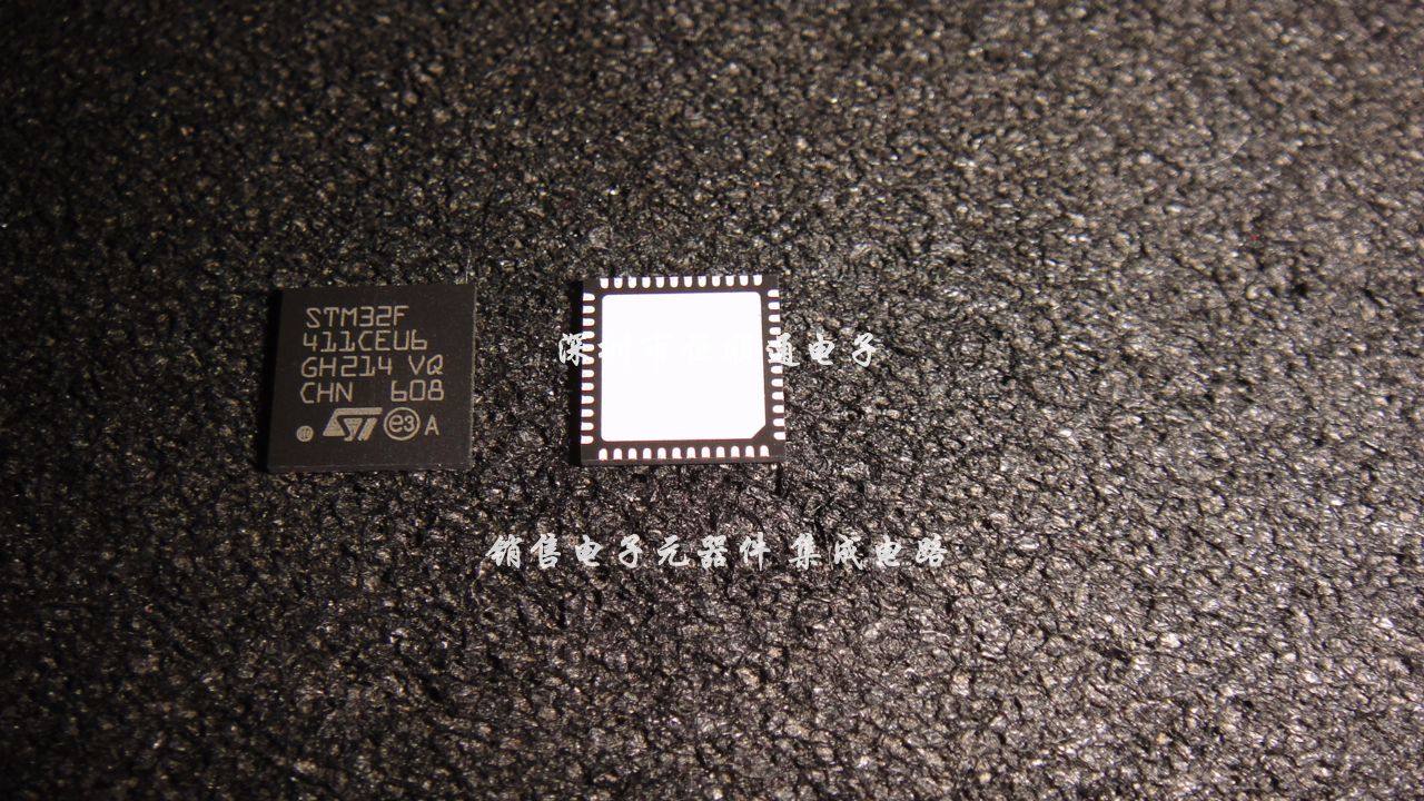STM32F411CEU6 QFN 全新原装现货