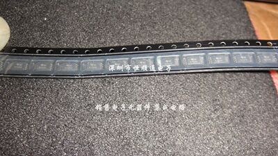 SN75240PWR A75240 TSSOP 全新原装现货