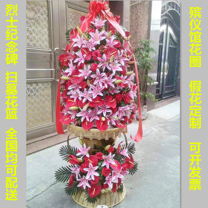 清明仿真菊花扫墓花篮纪念碑团建红色教育假花殡仪馆追悼祭奠花圈