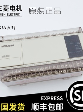 原装日本三菱PLC FX1N-60MR 40MR 24MR 14 MT -001 -60MR-D ES-UL