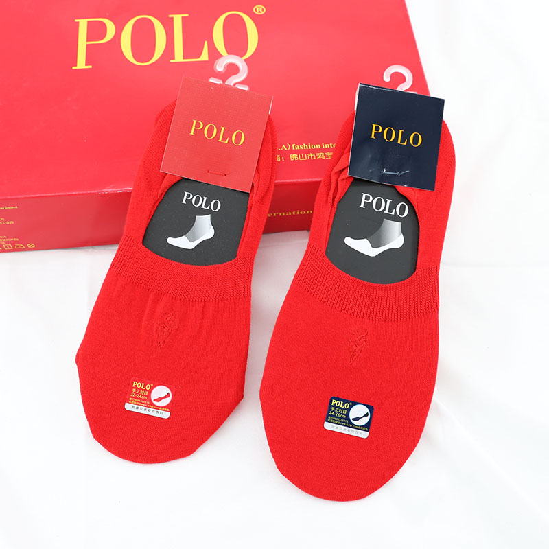 polo新年喜庆风结婚短袜子隐形袜