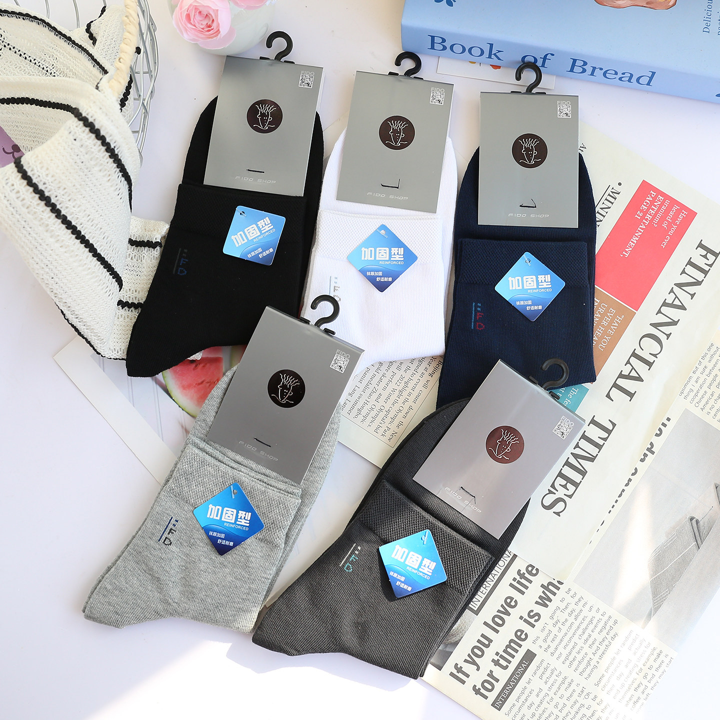 快乐笑豆男袜春秋冬款纯棉加固中筒商务皮鞋防臭透气袜子49595