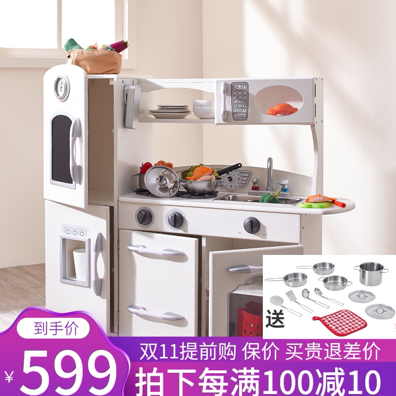 美国迪生家Teamson kids厨房玩具实木女孩儿童玩具过家家厨房做饭|msdalam kategori Toy/bayi/teka-teki/blok bangunan/model, simulasi/Bermain mainan rumah, Bermain mainan rumah - dari Buy2taobao.com untuk memberikan perkhidmatan ejen Taobao profesional membeli
