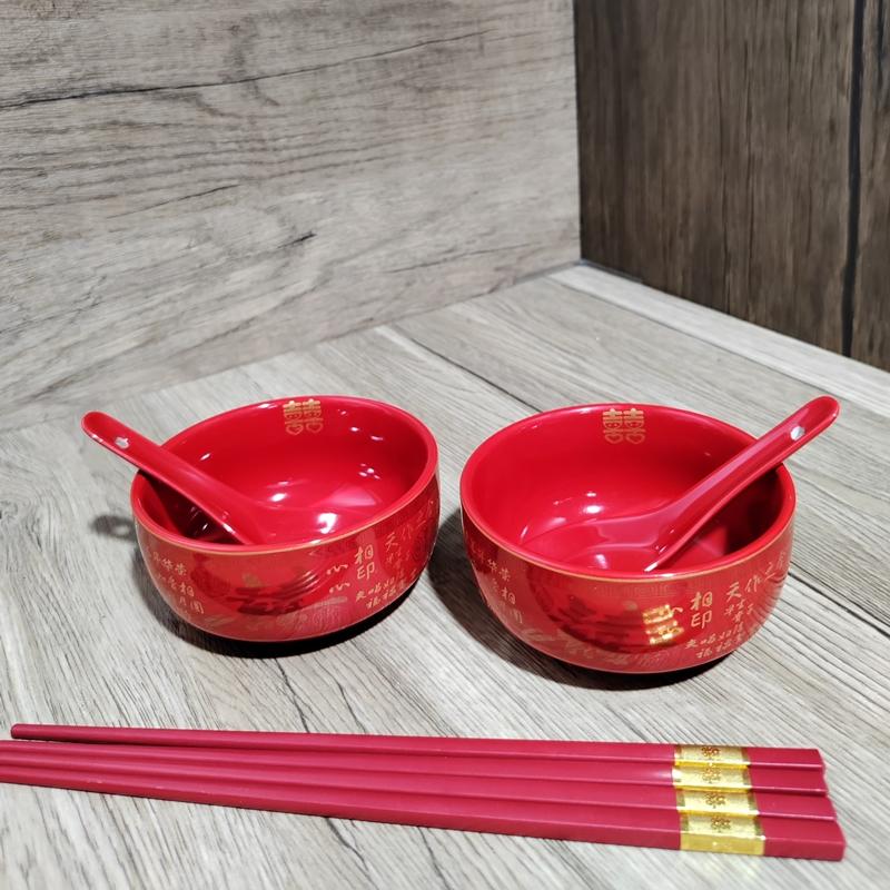 结婚汤勺新郎新娘陪嫁陶瓷碗筷