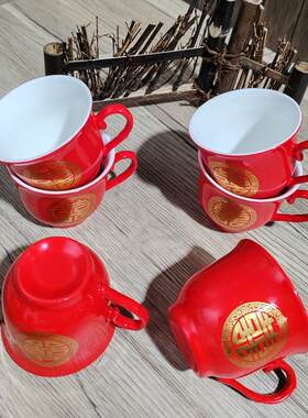 大红圆喜陶瓷杯子婚耳杯大号茶杯85ml敬茶杯品茗杯婚庆敬茶敬酒杯