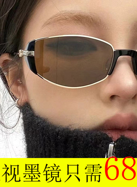 开车近视墨镜女客配度数防紫外线
