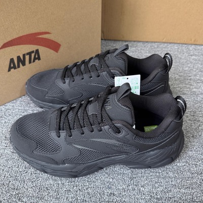 安踏辰光复古潮流运动鞋