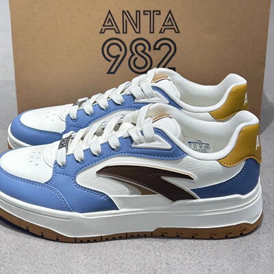 安踏王一博同款982板鞋男款2025秋冬舒适厚底运动休闲鞋112448068