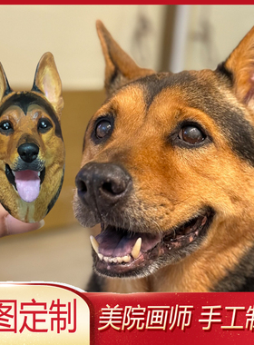 中华田园犬唐狗西高地白梗喜乐蒂牧羊犬定制小狗模型冰箱贴车载