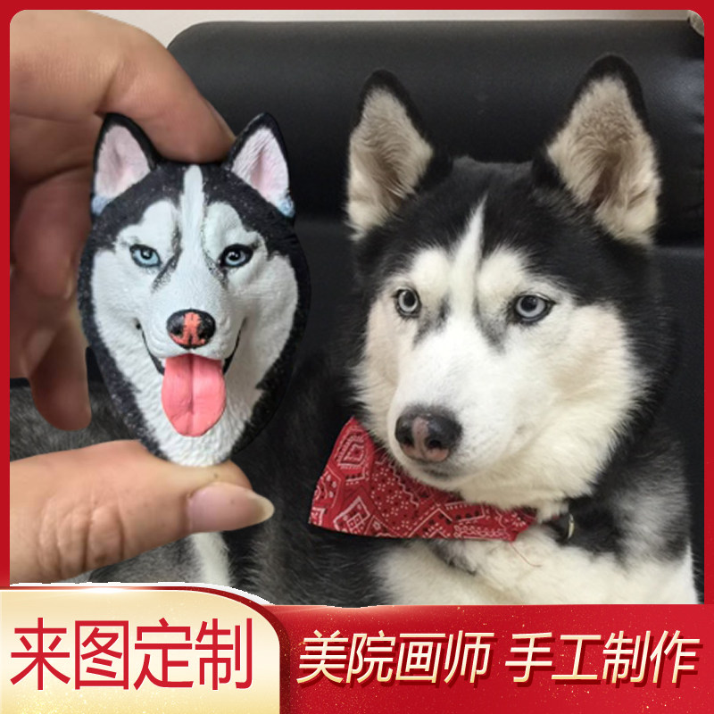 哈士奇宠物diy西伯利亚雪橇犬装饰摆件