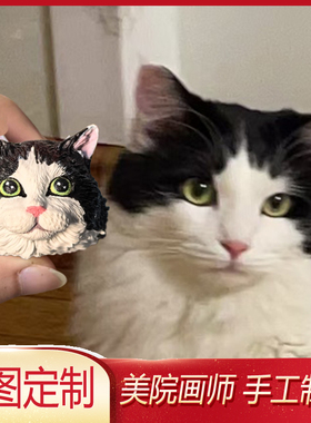 布偶猫美国卷耳猫澳洲牧牛犬DIY猫咪创意礼品车载出风口香薰摆件