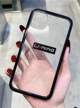 李宁黑色边框16适用苹果11pro手机壳xr软7p/8plus透明12男女xsmax勾勾防摔x潮牌TPU软ins保护套15超薄直边