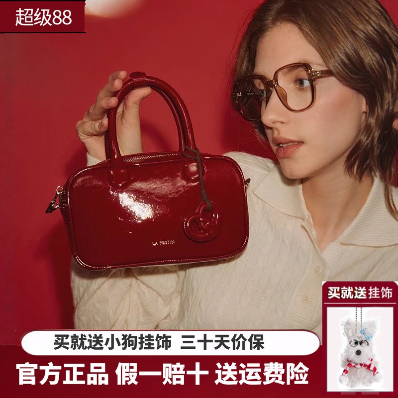 拉菲斯汀头层牛皮小胖墩2025新款秋冬红色斜挎女包手提波士顿包