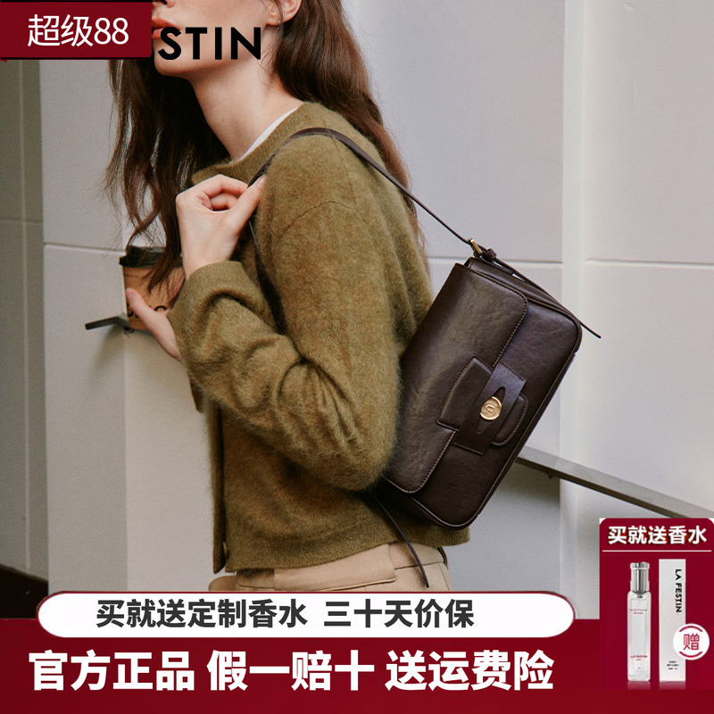 拉菲斯汀金币包2025新款秋冬包包棕色通勤女包斜挎包真皮腋下包