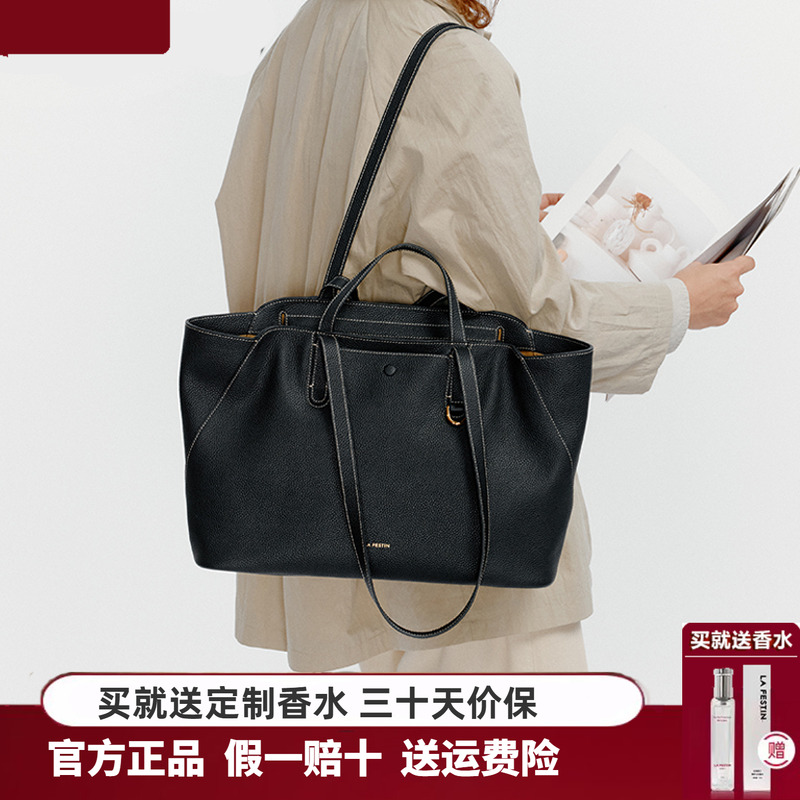 拉菲斯汀头层牛皮口袋包包女式2025新款夏手提腋下包大容量托特包