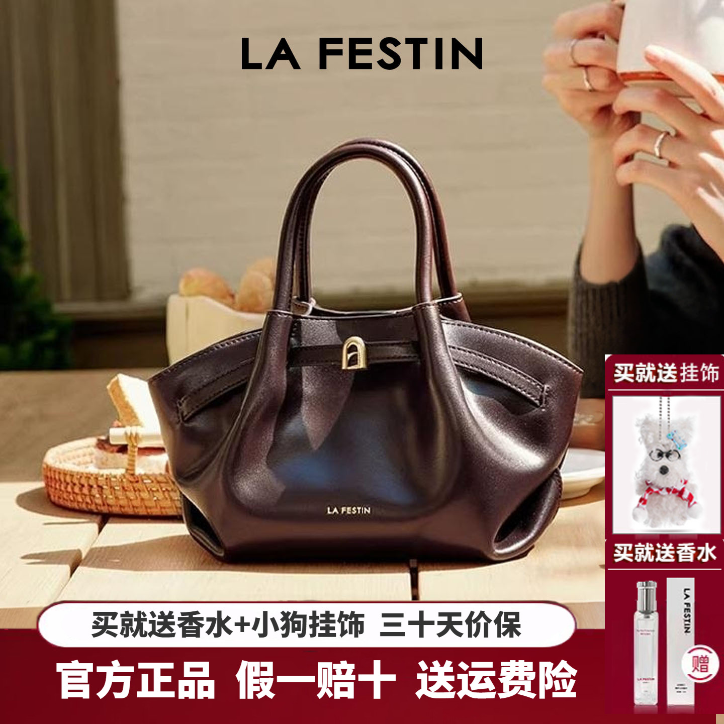 拉菲斯汀麂皮小懒包2025新款包包四季棕真皮斜挎包通勤女包手提包