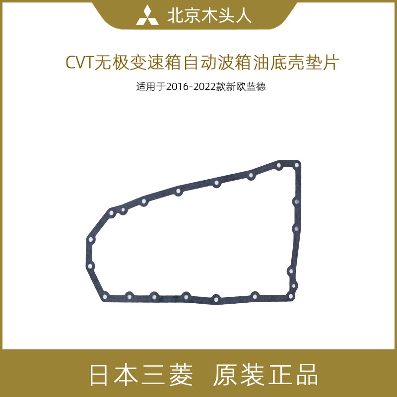 木头人2016运行系统（木头人官网） 木头人2016运行体系
（木头人官网）「木头人网络科技有限公司」 行业资讯