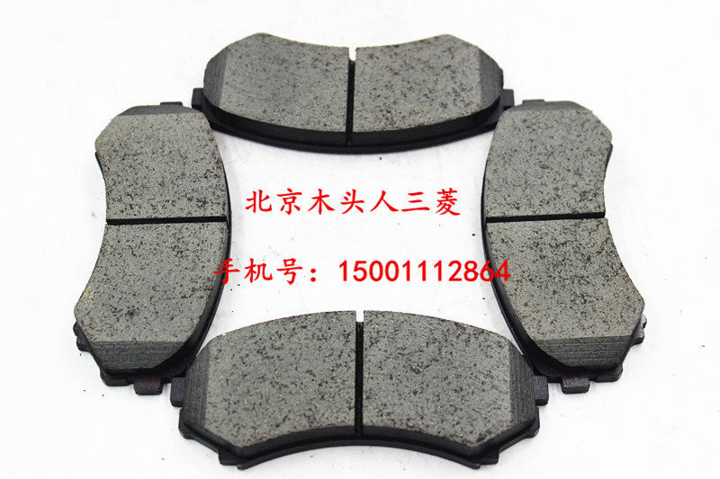 三菱帕杰罗V73V77V87V93前刹车片