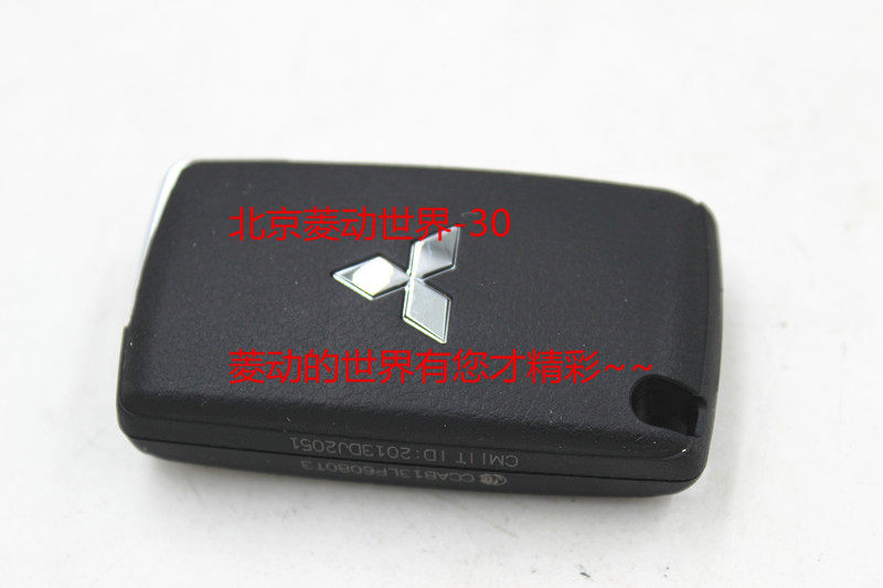三菱帕杰罗V87V93V97车门折叠遥控器钥匙V87V93V97汽车车门遥控器