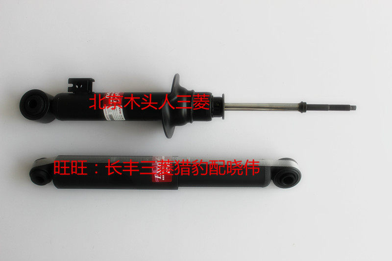 三菱劲畅减震器三菱劲畅原车高度减震器避震器套装前减震后减震器