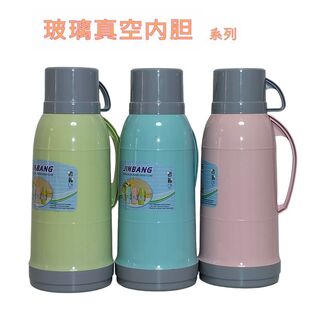 玻璃内胆真空保温杯玻璃胆保温壶双层隔热真空保暖杯保温水杯水瓶