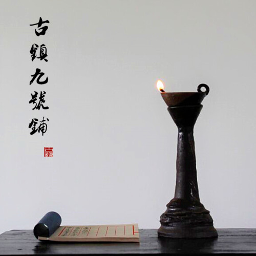 仿古做旧酥油灯复古茶道油灯宋代烛台中式古典陶瓷烛台老式煤油灯