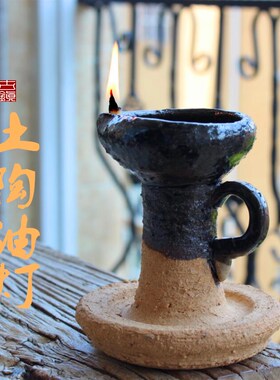 手工民国风陶瓷老式禅意煤油灯