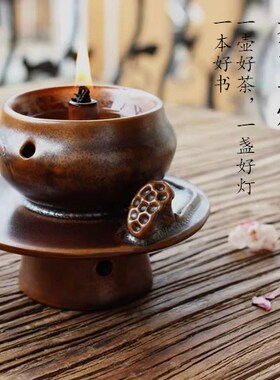 陶瓷省油灯复古老式酥油灯煤油
