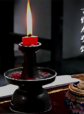 仿古烛台陶瓷油灯老式宋代