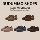 嘟嘟喵内增高勃肯鞋 圆头懒人单鞋 女真皮全包加绒单鞋 大头女鞋