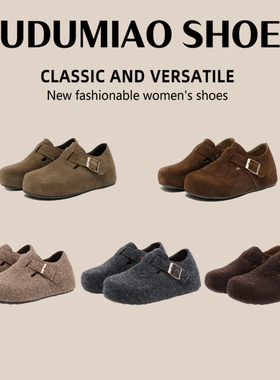 【所有女生的衣橱】嘟嘟喵保暖加绒内增高勃肯鞋女全包秋冬单鞋